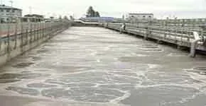 Hệ thống xử lý nước thải dệt nhuộm